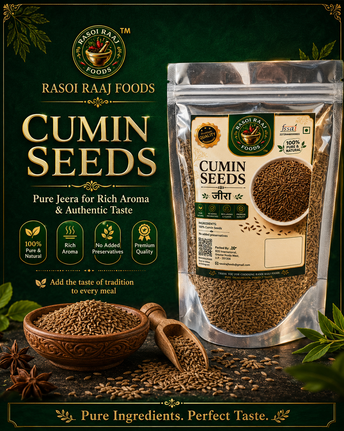 PREMIUM CUMIN SEEDS | 500GM
