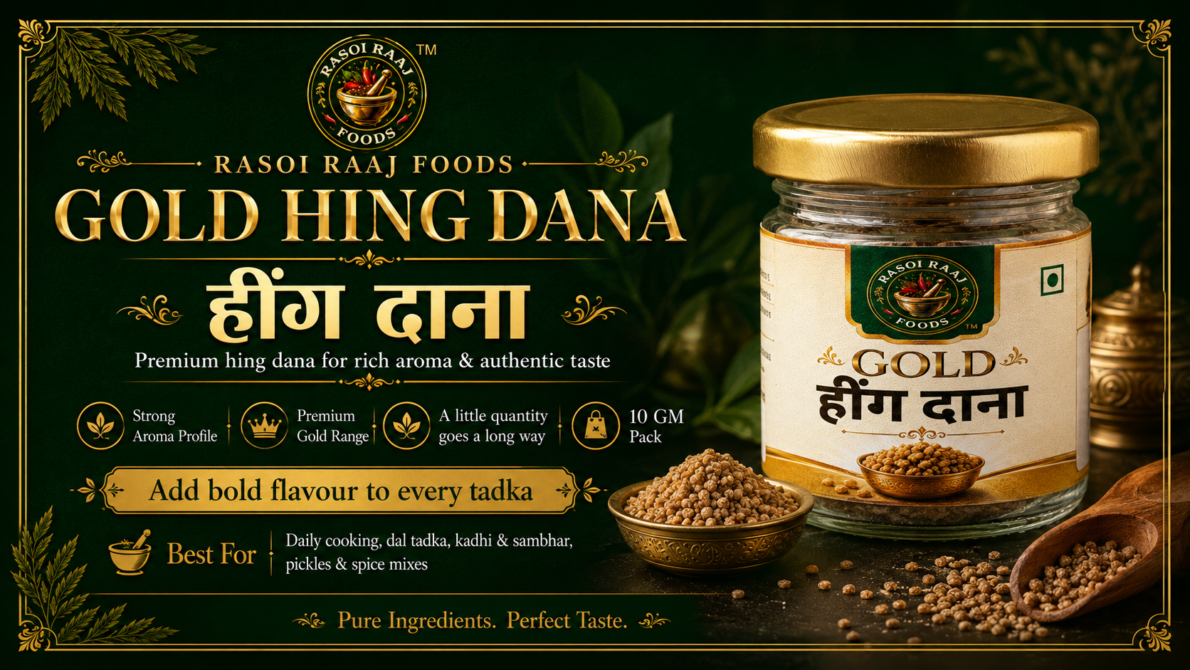 PREMIUM GOLD HING DANA | 10GM