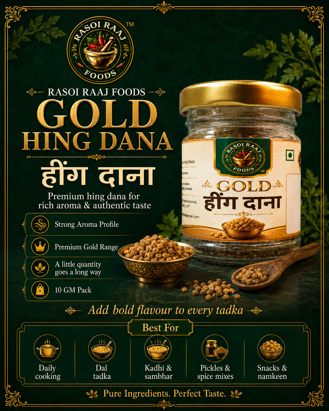 PREMIUM GOLD HING DANA | 10GM