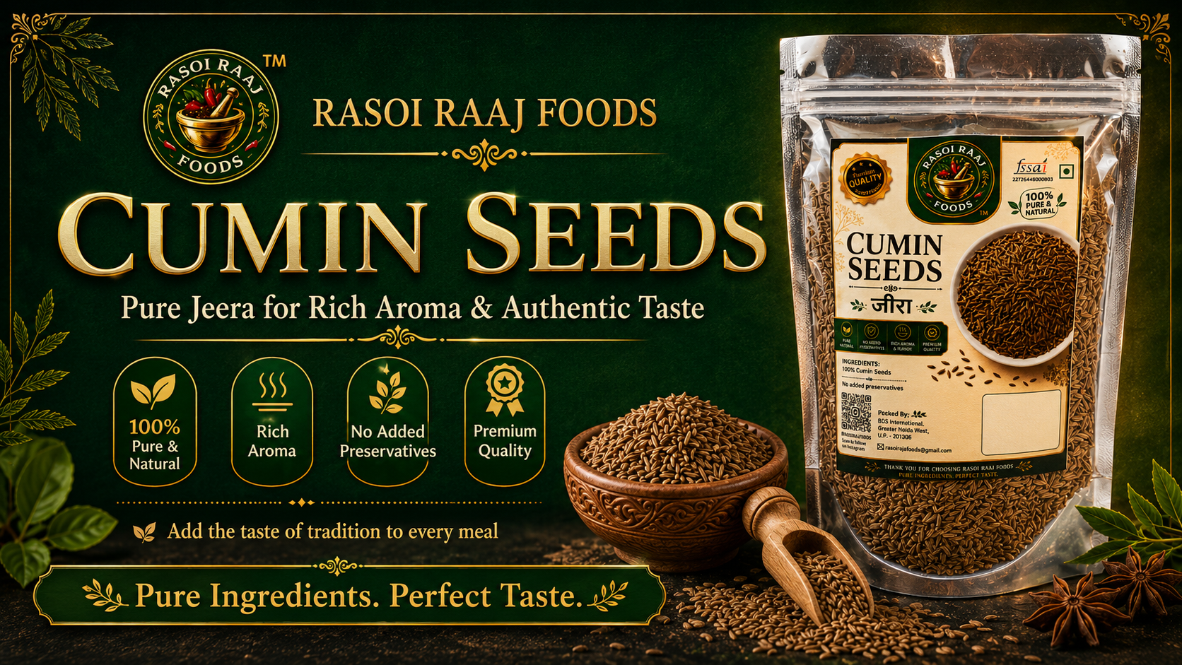 PREMIUM CUMIN SEEDS | 500GM