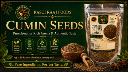PREMIUM CUMIN SEEDS | 100GM