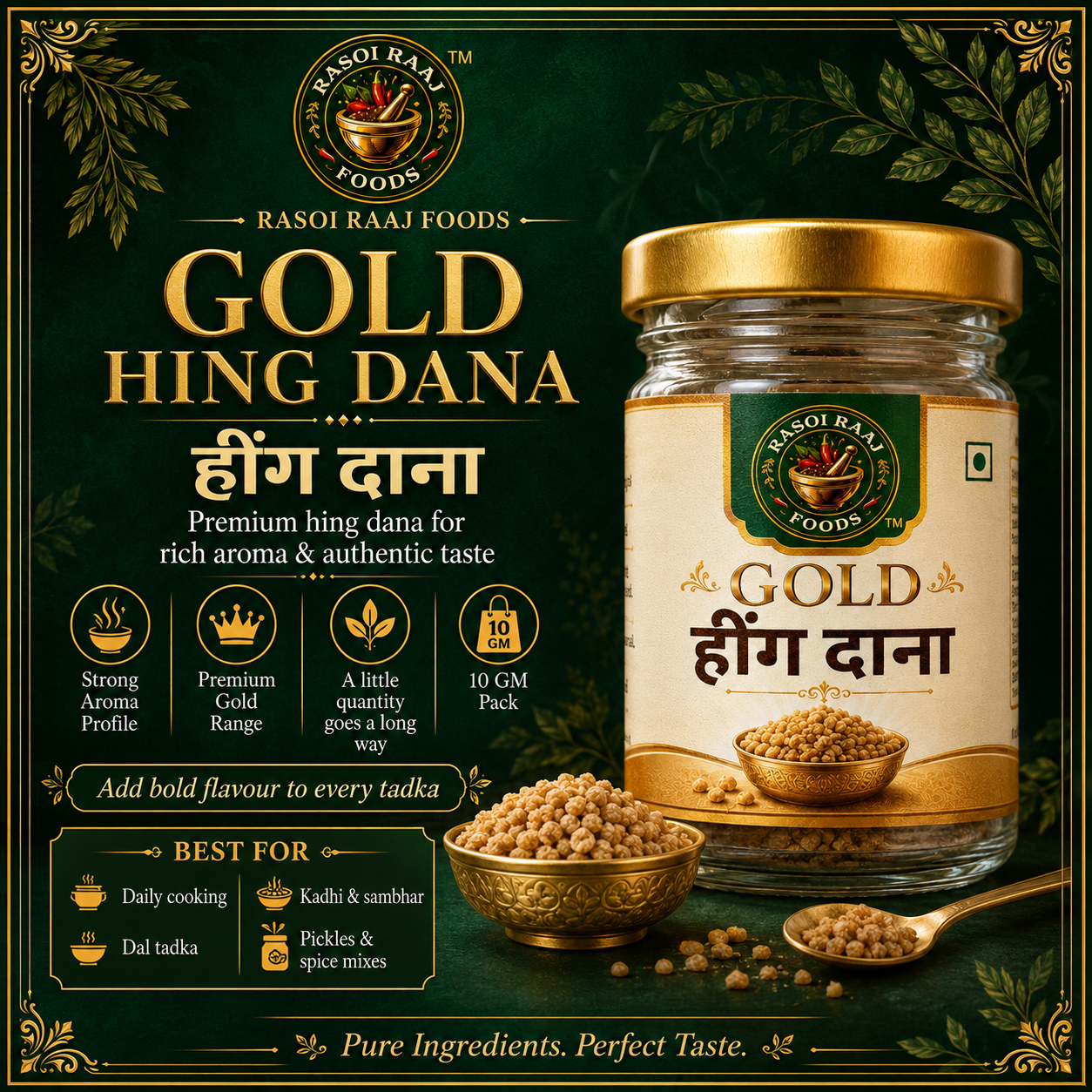 PREMIUM GOLD HING DANA | 10GM